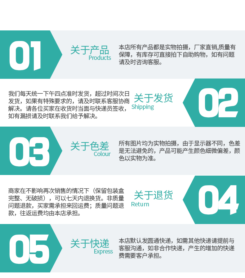 針織護腕_常州普邦醫(yī)療設備