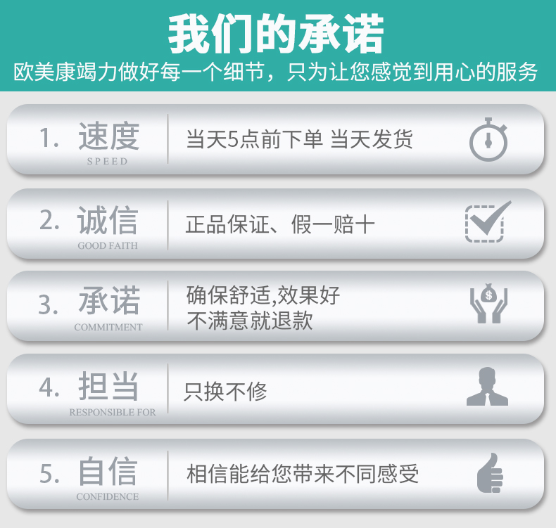 針織加強防護護膝_常州普邦醫(yī)療設備