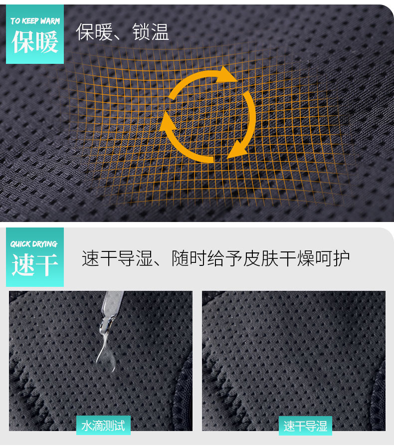 運動加強護(hù)膝_常州普邦醫(yī)療設(shè)備