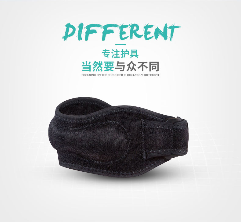 髕骨帶_常州普邦醫(yī)療設(shè)備